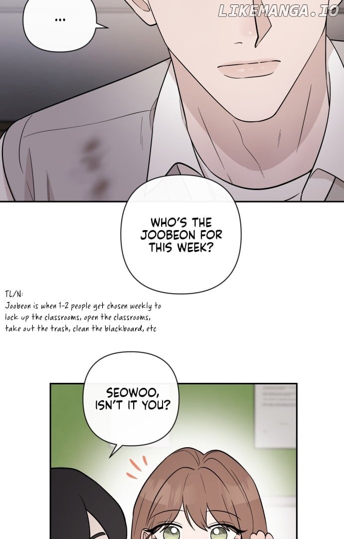 Between Jaeyoung and Jaeyoung Chapter 4 - page 33