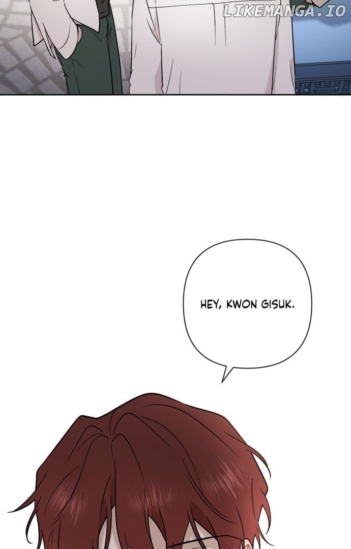 Between Jaeyoung and Jaeyoung Chapter 4 - page 42