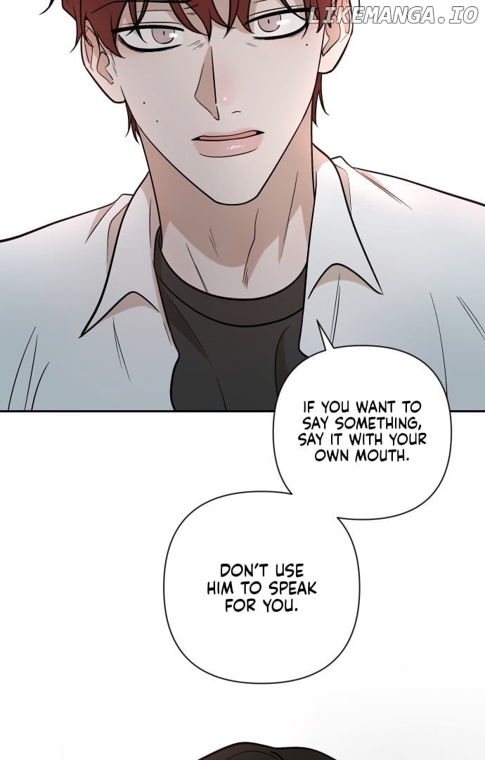 Between Jaeyoung and Jaeyoung Chapter 4 - page 43