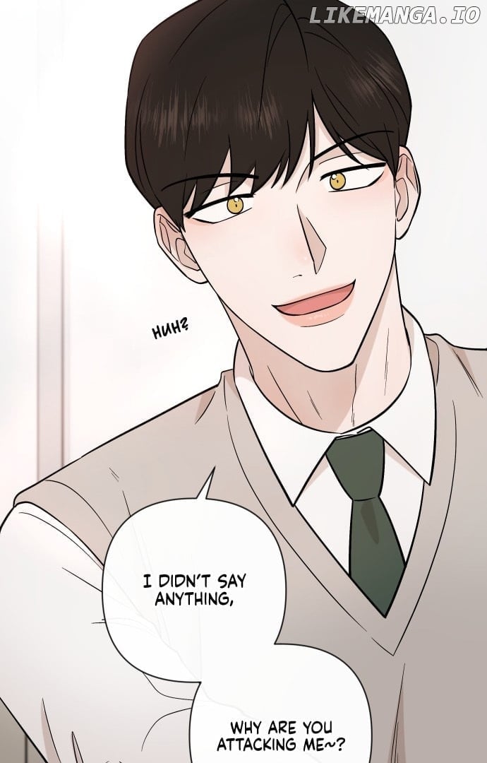 Between Jaeyoung and Jaeyoung Chapter 4 - page 44