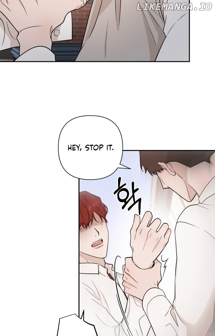 Between Jaeyoung and Jaeyoung Chapter 4 - page 51