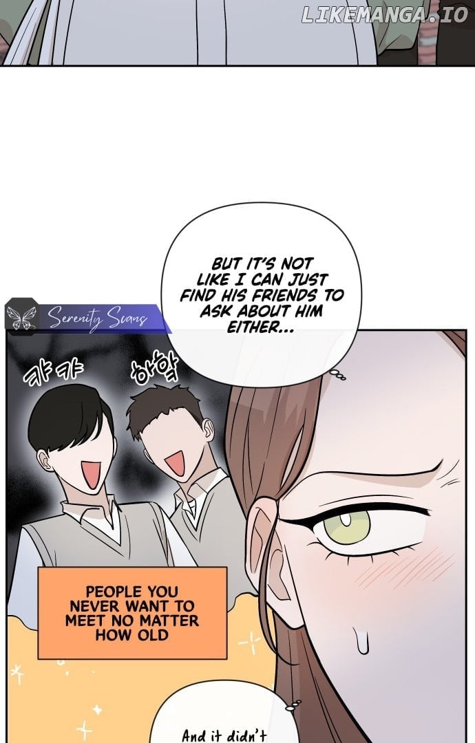 Between Jaeyoung and Jaeyoung Chapter 4 - page 6