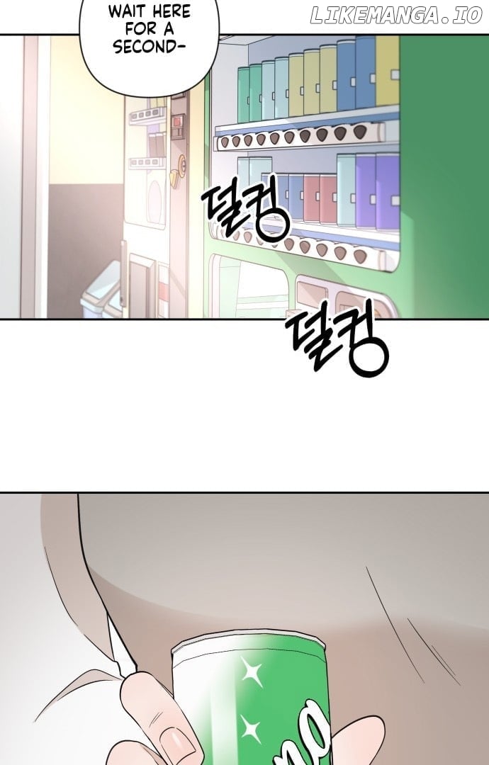 Between Jaeyoung and Jaeyoung Chapter 4 - page 69