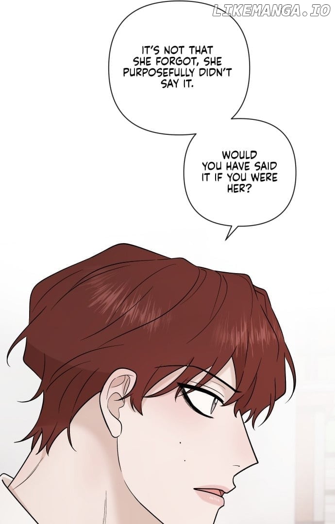 Between Jaeyoung and Jaeyoung Chapter 4 - page 75