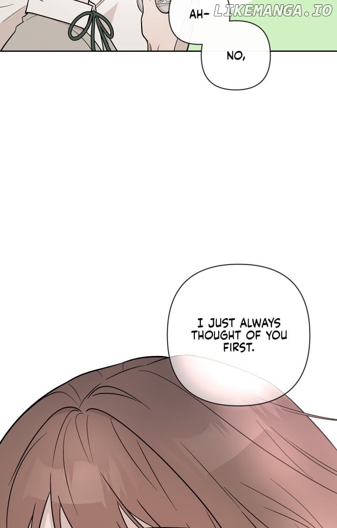 Between Jaeyoung and Jaeyoung Chapter 4 - page 79