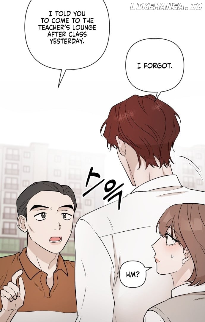 Between Jaeyoung and Jaeyoung Chapter 4 - page 89