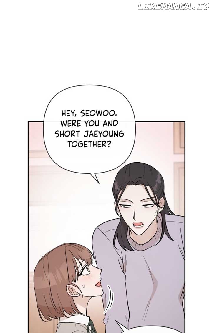 Between Jaeyoung and Jaeyoung Chapter 5 - page 30