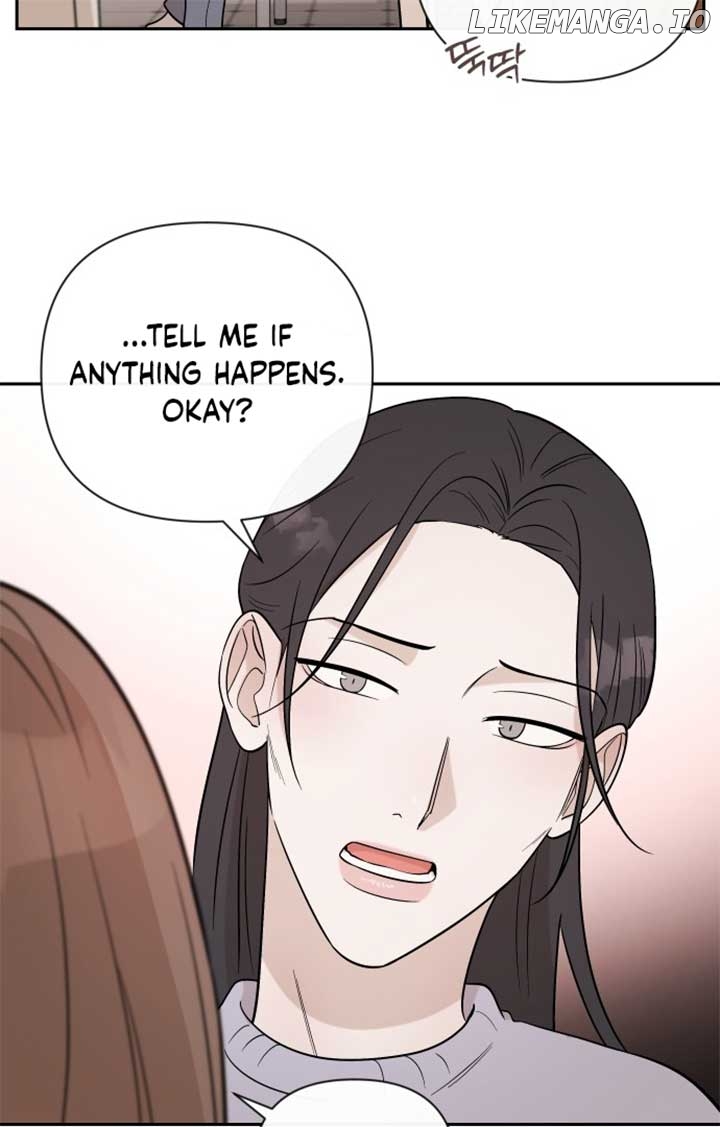 Between Jaeyoung and Jaeyoung Chapter 5 - page 32