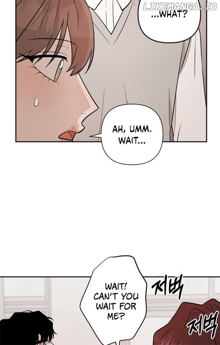 Between Jaeyoung and Jaeyoung Chapter 5 - page 40