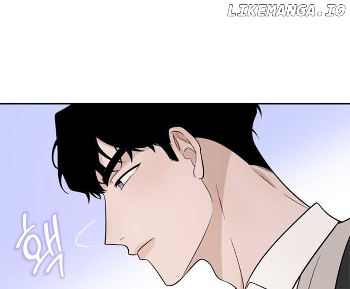 Between Jaeyoung and Jaeyoung Chapter 5 - page 46