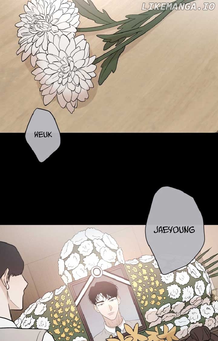 Between Jaeyoung and Jaeyoung Chapter 5 - page 58