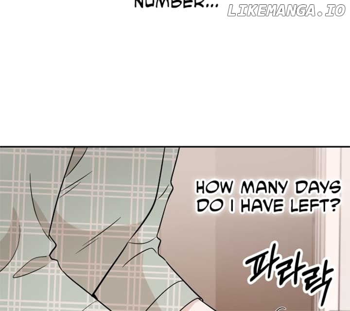 Between Jaeyoung and Jaeyoung Chapter 5 - page 84