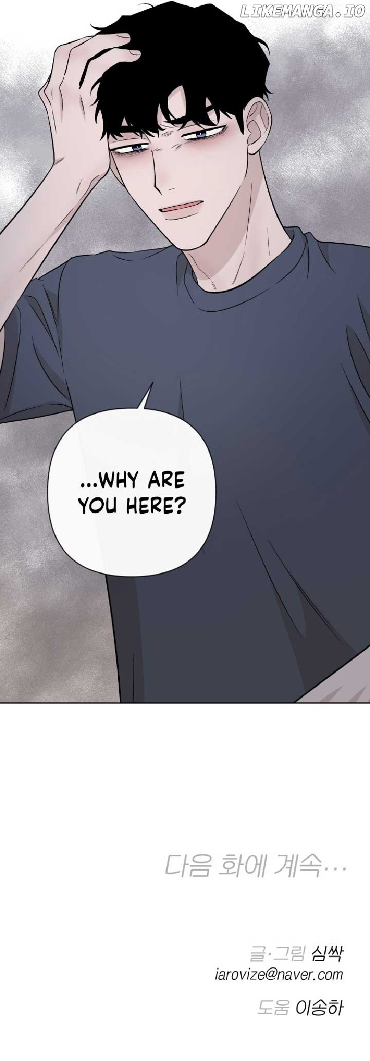 Between Jaeyoung and Jaeyoung Chapter 6 - page 102