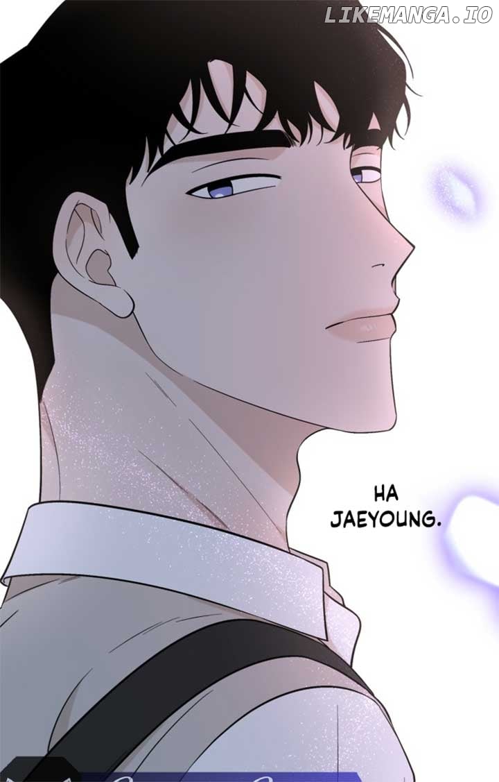 Between Jaeyoung and Jaeyoung Chapter 6 - page 2