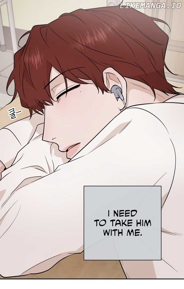 Between Jaeyoung and Jaeyoung Chapter 6 - page 43