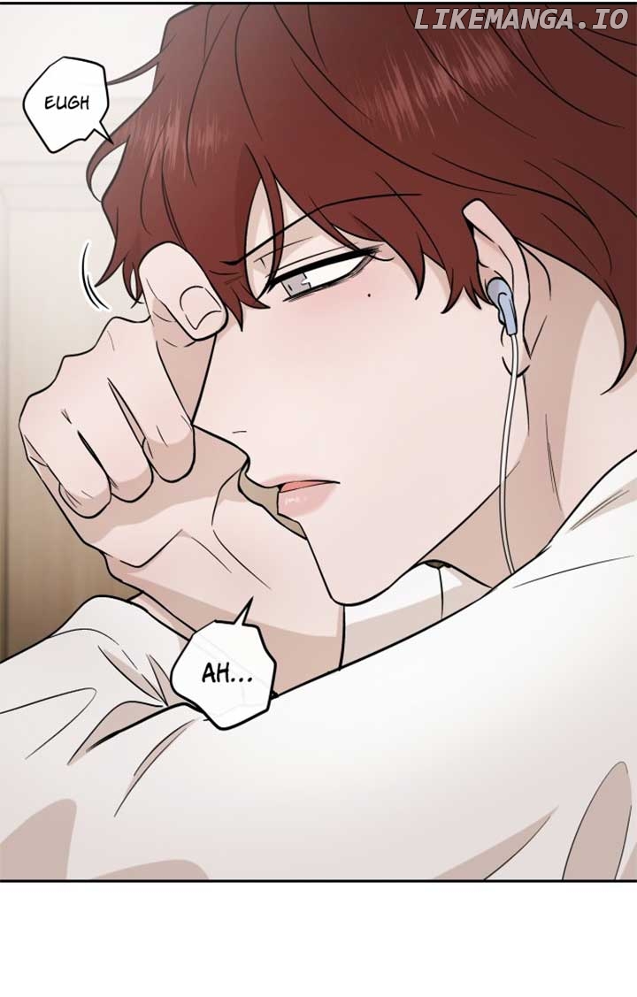 Between Jaeyoung and Jaeyoung Chapter 6 - page 47