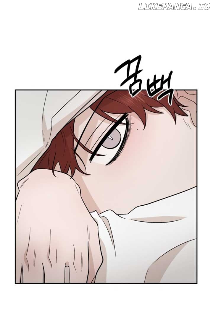 Between Jaeyoung and Jaeyoung Chapter 6 - page 54