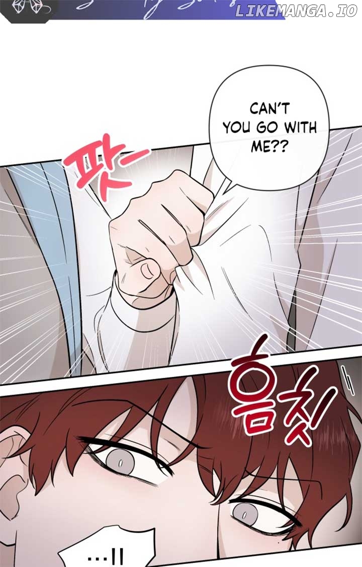 Between Jaeyoung and Jaeyoung Chapter 6 - page 62