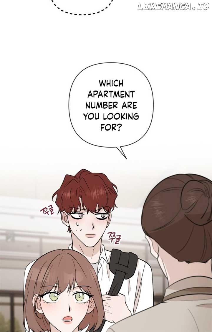 Between Jaeyoung and Jaeyoung Chapter 6 - page 81