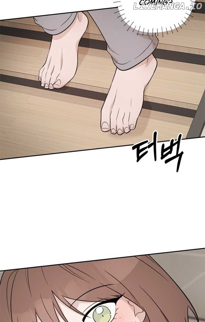 Between Jaeyoung and Jaeyoung Chapter 6 - page 98