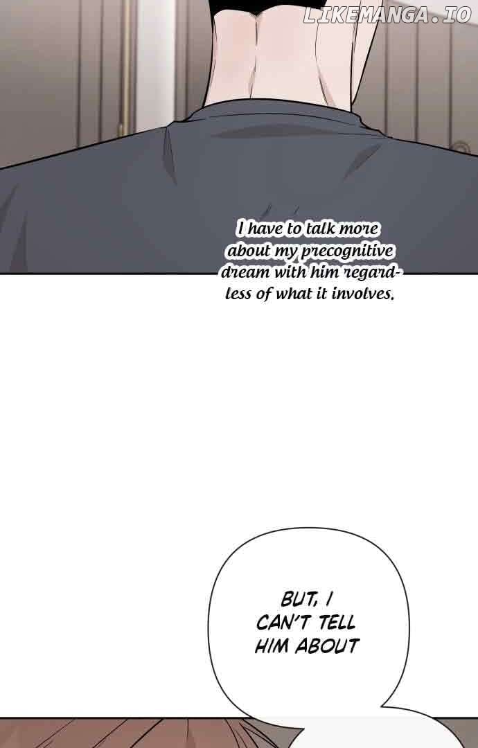 Between Jaeyoung and Jaeyoung Chapter 7 - page 17