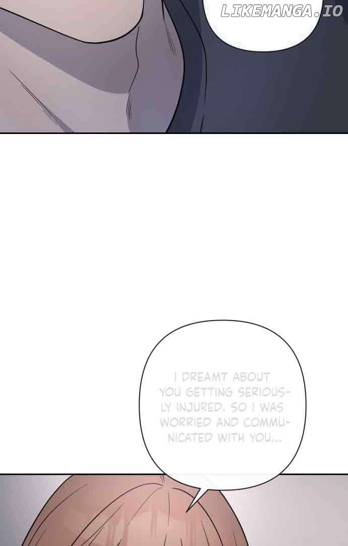 Between Jaeyoung and Jaeyoung Chapter 7 - page 25