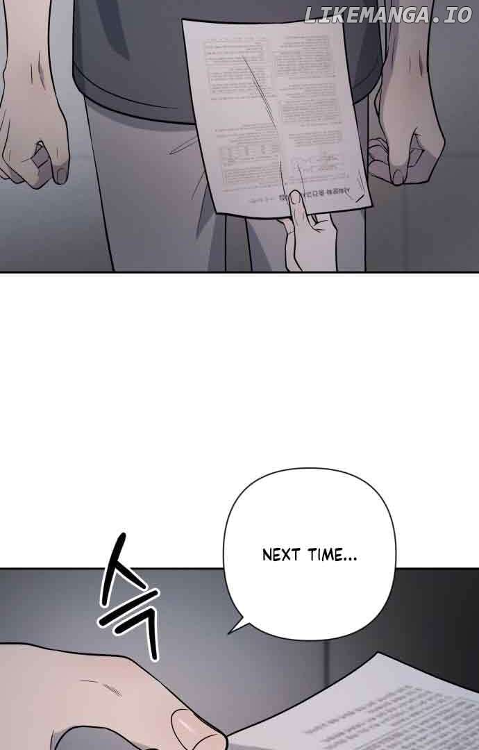 Between Jaeyoung and Jaeyoung Chapter 7 - page 50