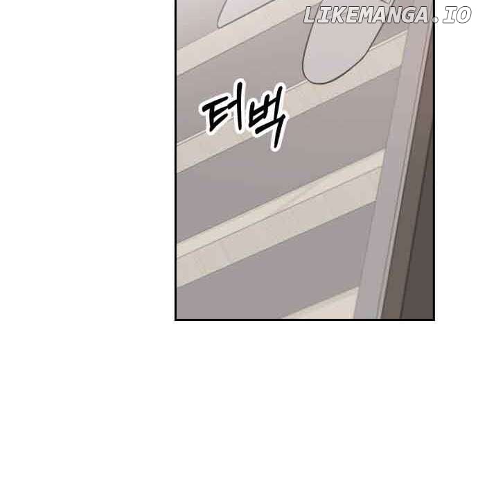 Between Jaeyoung and Jaeyoung Chapter 7 - page 57