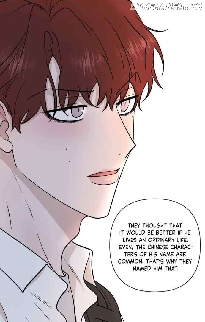 Between Jaeyoung and Jaeyoung Chapter 7 - page 70