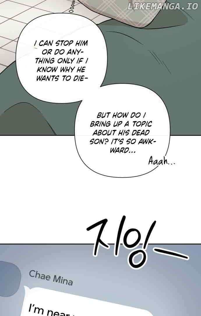 Between Jaeyoung and Jaeyoung Chapter 7 - page 87