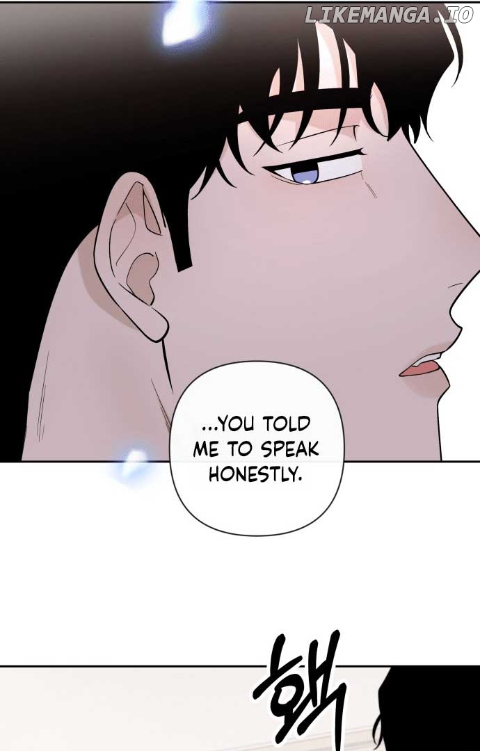 Between Jaeyoung and Jaeyoung Chapter 8 - page 75