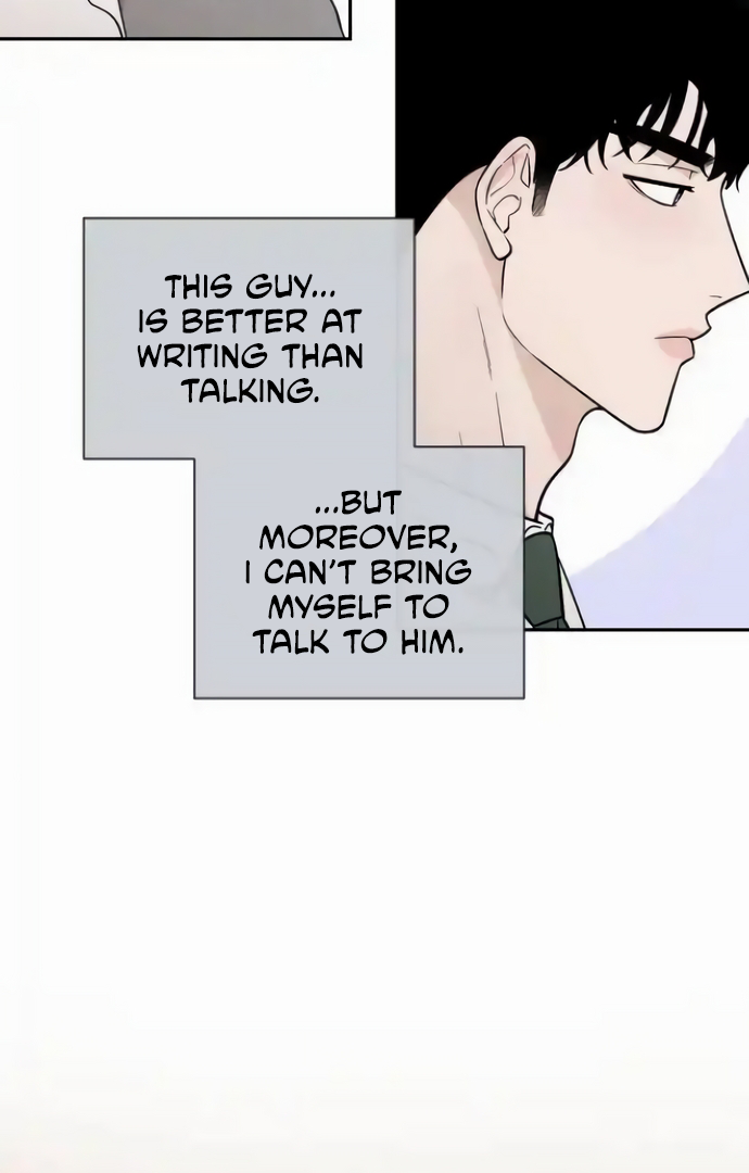 Between Jaeyoung and Jaeyoung Chapter 19 - page 49