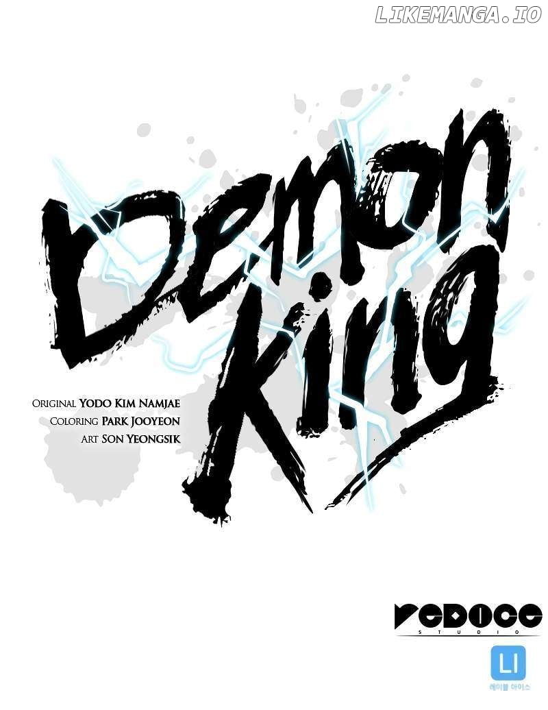 Demon King Chapter 11 - page 14