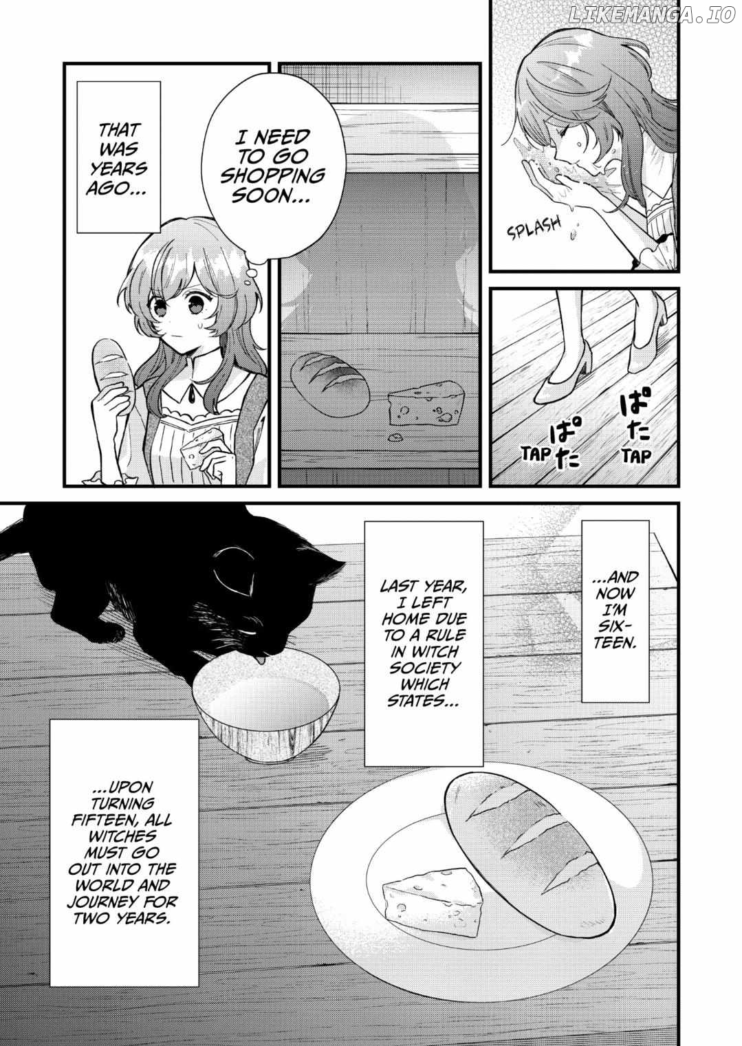 Koisuru Majo wa Elite Kishi ni Horegusuri wo Nomasete Shimaimashita Chapter 1 - page 9