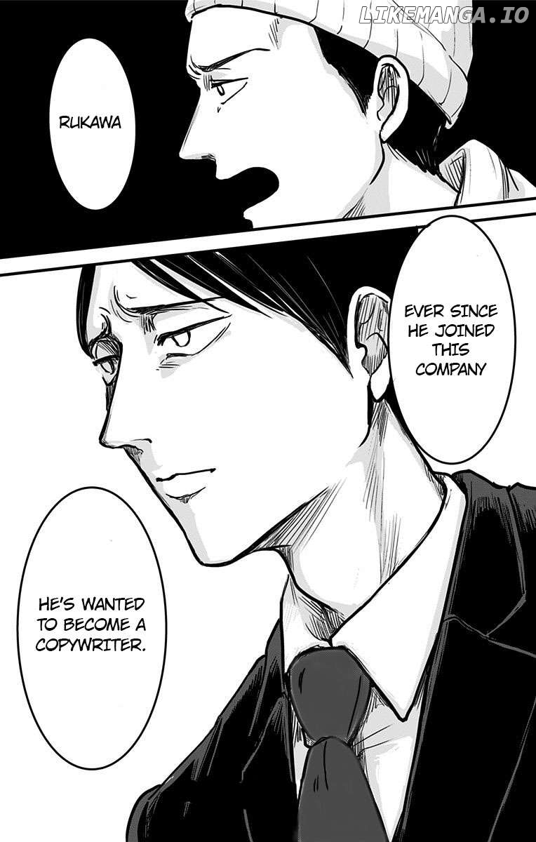 Eren the Southpaw Chapter 7 - page 20