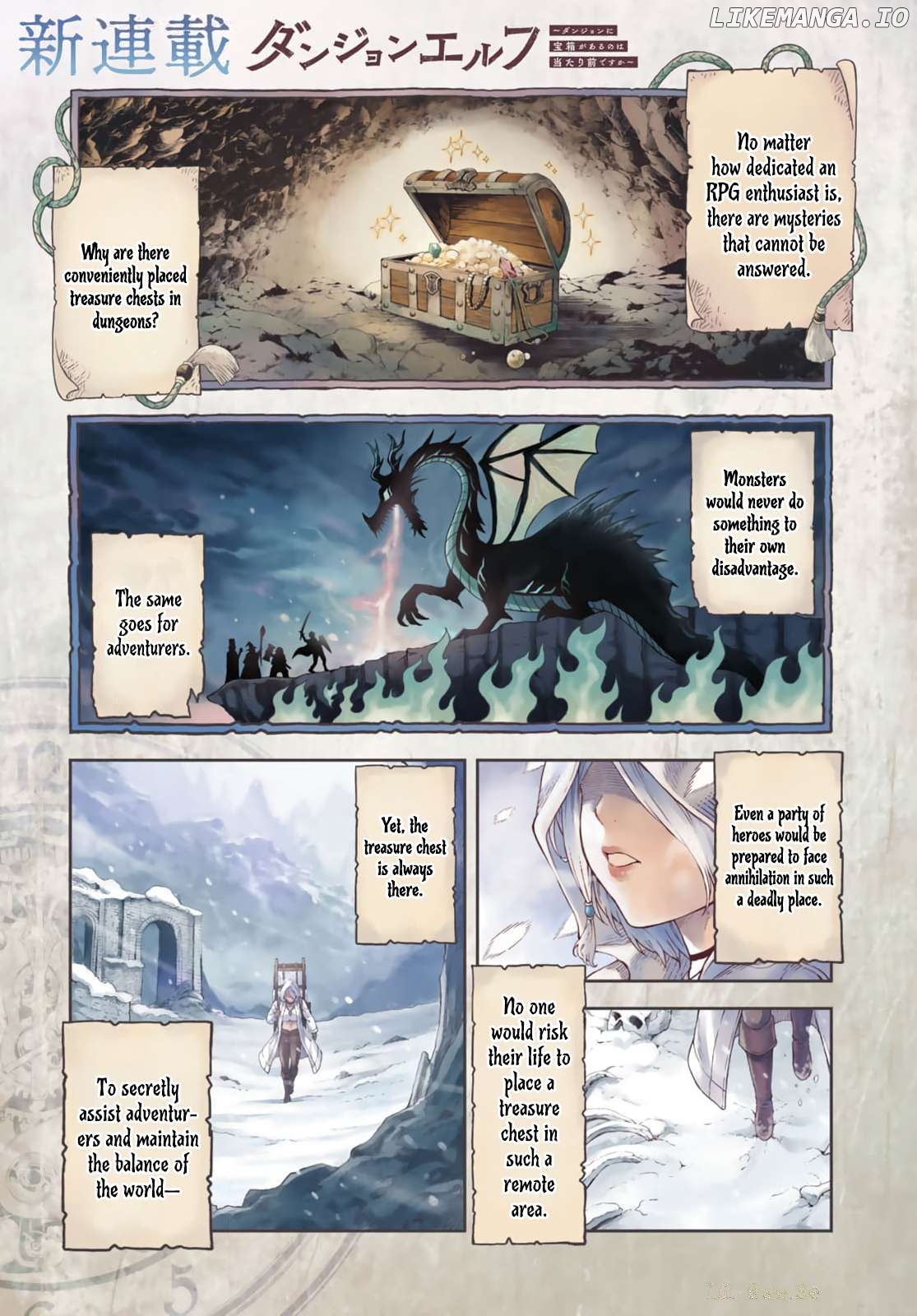 Dungeon Elf - Dungeon ni Takarabako ga Aru no wa Atarimae desu ka? Chapter 1 - page 1