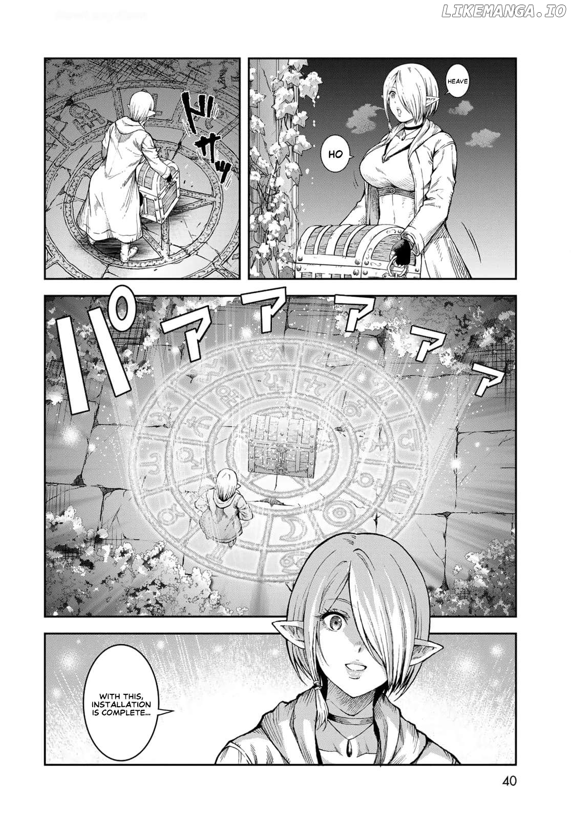 Dungeon Elf - Dungeon ni Takarabako ga Aru no wa Atarimae desu ka? Chapter 1 - page 34