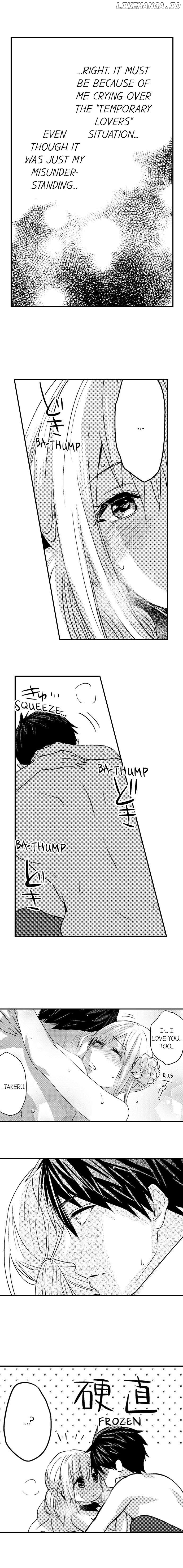 Did My Biceps Turn You On? chapter 32 - page 3