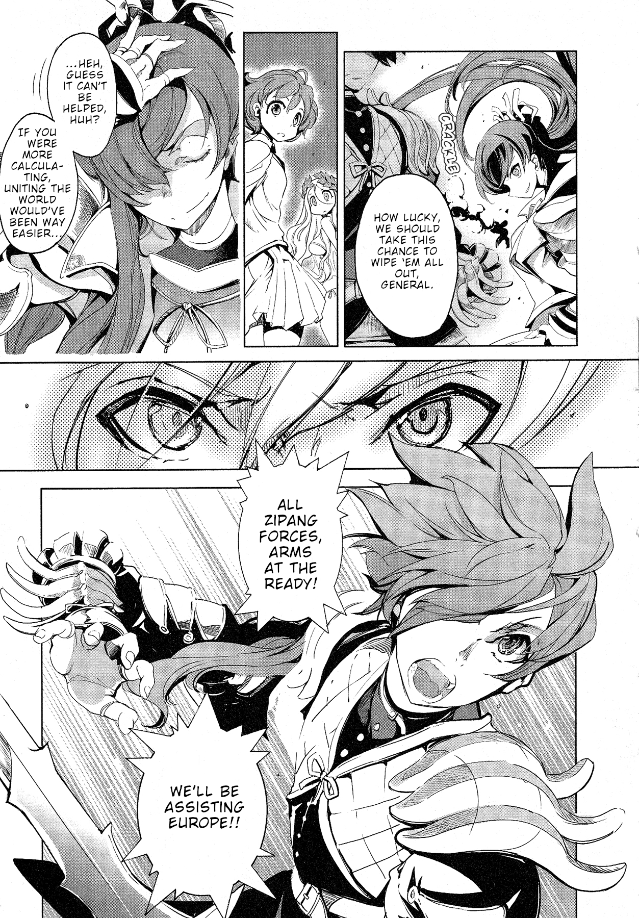 Eiyuu*senki - The World Conquest chapter 9 - page 11