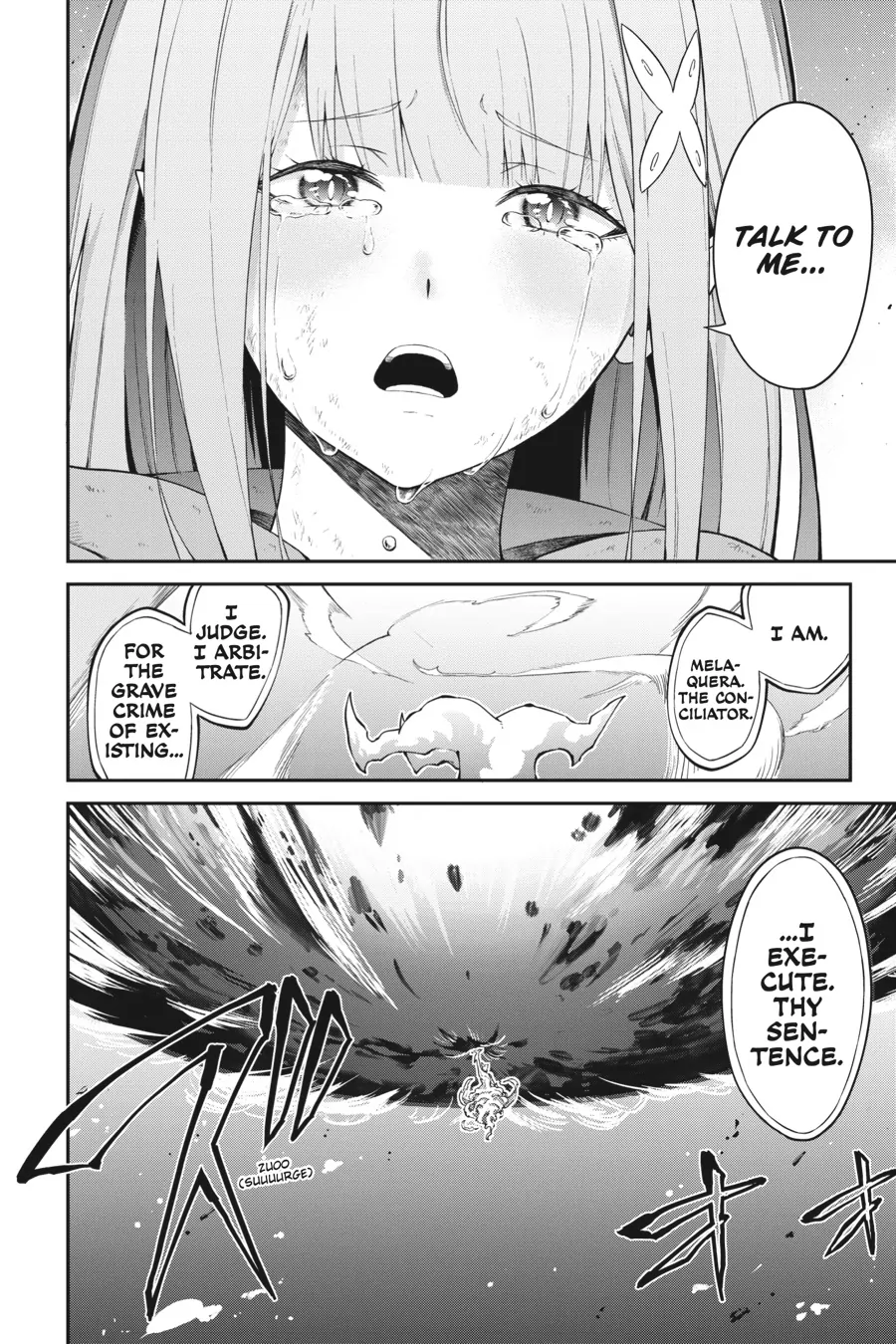 Rezero - Frozen Bond Chapter 11 - page 21