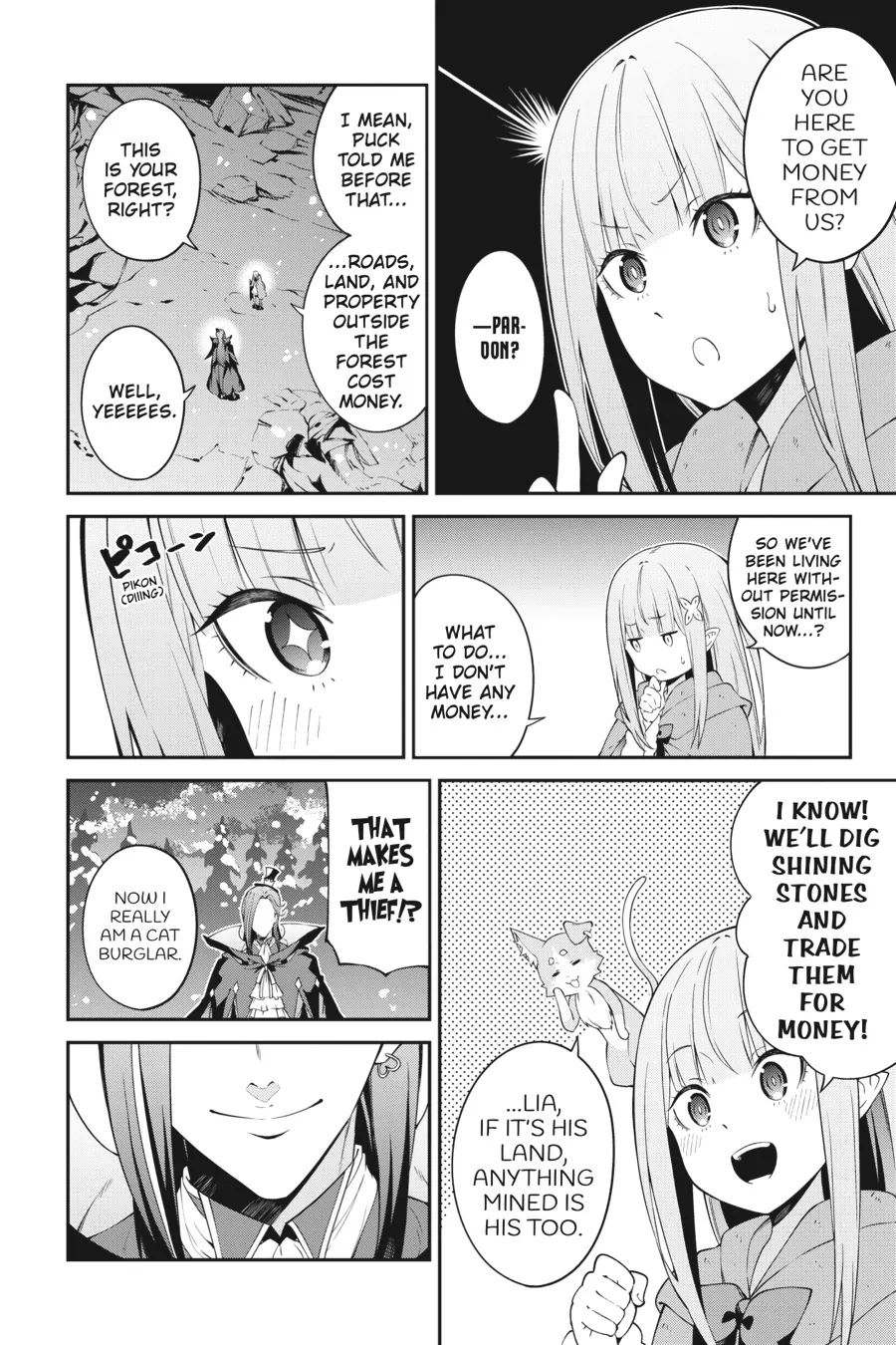 Rezero - Frozen Bond Chapter 15 - page 12