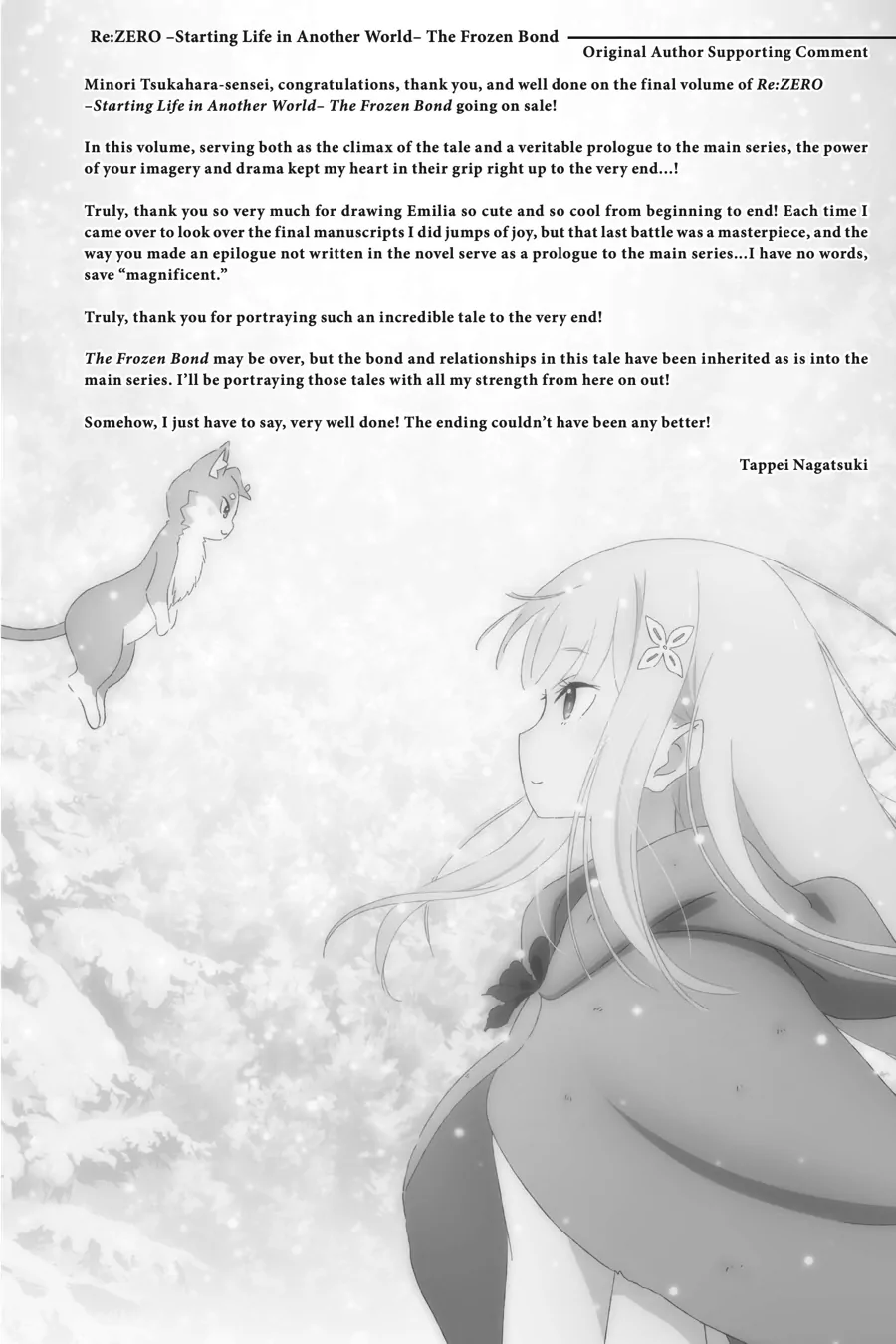 Rezero - Frozen Bond Chapter 15 - page 32