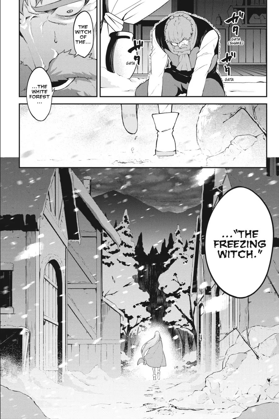 Rezero - Frozen Bond Chapter 6 - page 17