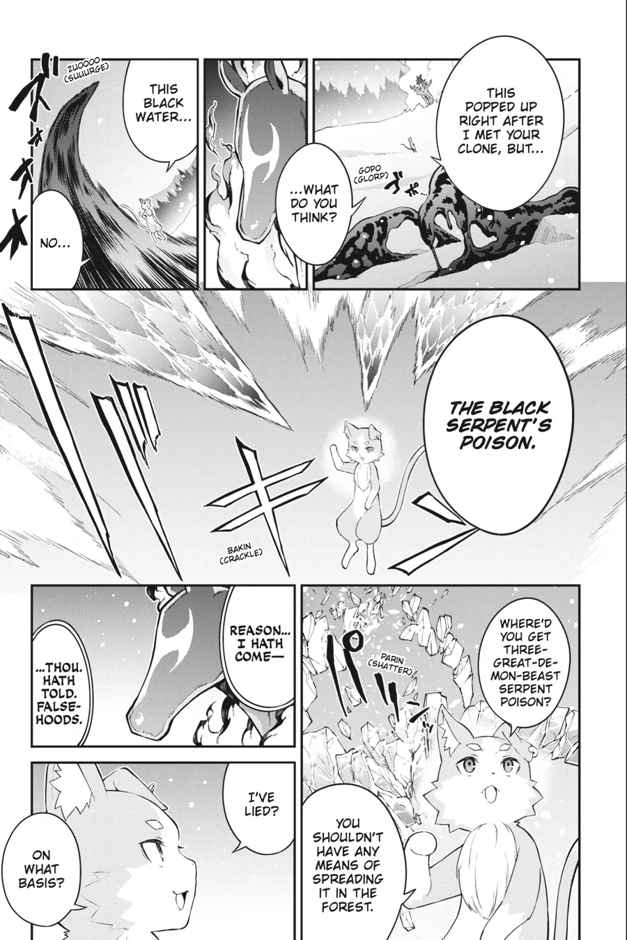 Rezero - Frozen Bond Chapter 9 - page 11