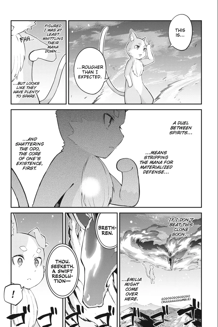 Rezero - Frozen Bond Chapter 9 - page 25