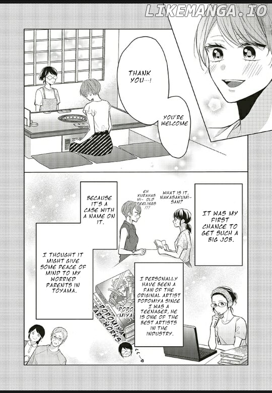 The Villain Daughter Wants to make an Otome Game even if she seincarnates in Another world! Why am I involved in hiding my hobby? Chapter 1.2 - page 7