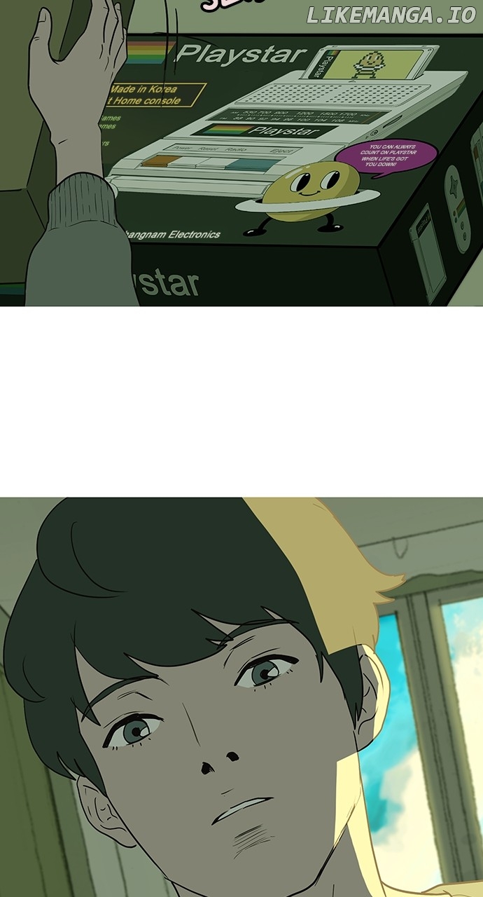 The Video Game Store Under the Barbershop Chapter 2 - page 46