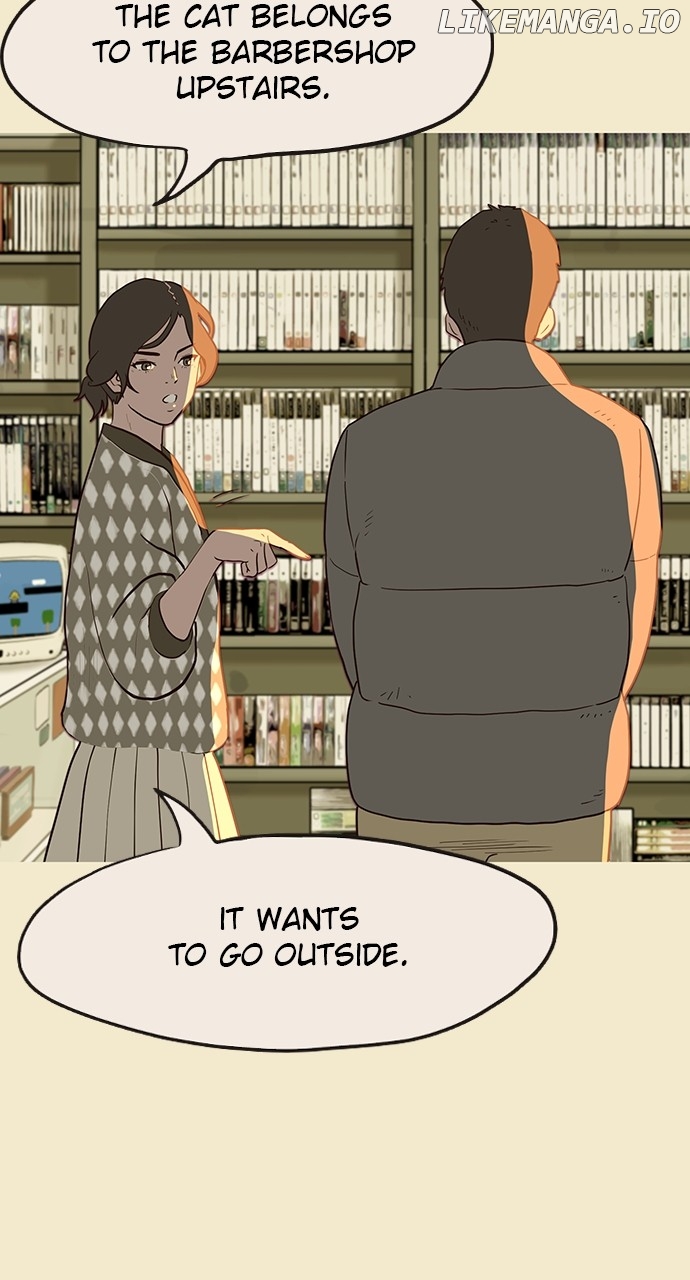 The Video Game Store Under the Barbershop Chapter 7 - page 11