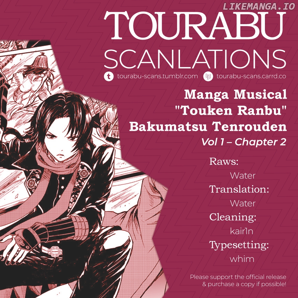 Manga Musical "Touken Ranbu" Bakumatsu Tenrouden chapter 2 - page 1