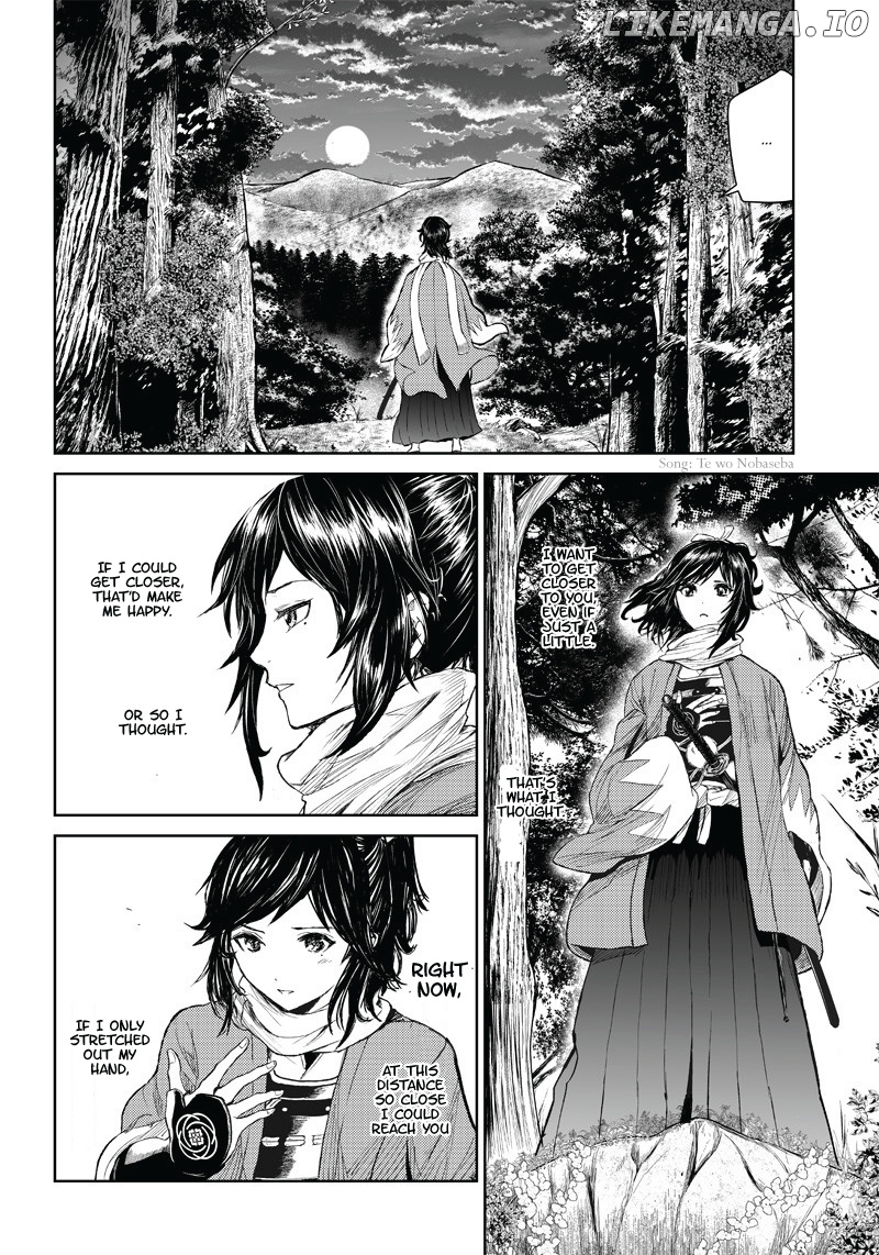 Manga Musical "Touken Ranbu" Bakumatsu Tenrouden chapter 2 - page 23